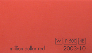 red lacquer painted faux finish